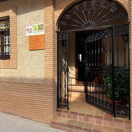 La Cancela Casa Rural Fuente el Fresno Eksteriør bilde